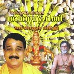 Manjapra Mohan Songs MP3 Download